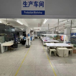 汕头市正铭织造有限公司