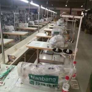 浙江麦唯麦芬服装有限公司