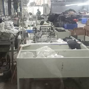 山东星瀚服饰有限公司