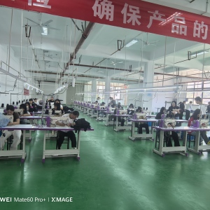 彝良云逸服装有限公司