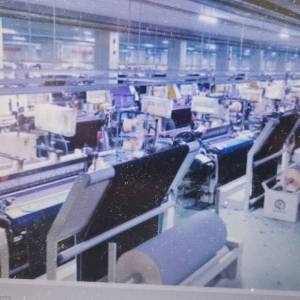 山东凯秀布业公司