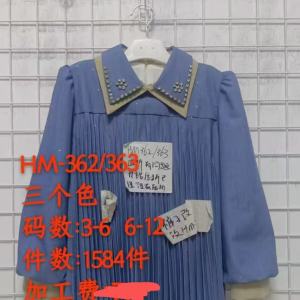 东南亚单 寻女装上衣工厂