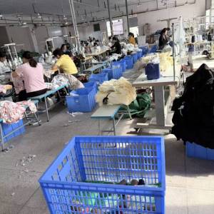 鑫瀚服饰有限公司