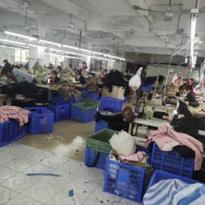 中山市宇吉服装有限公司