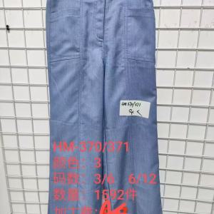 东南亚单 寻裤子工厂