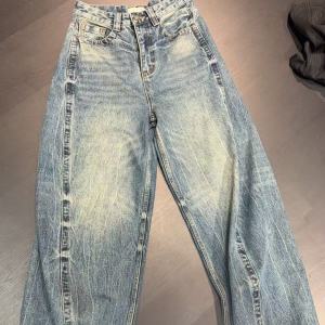 直播单+线下实体店 找牛仔加工厂