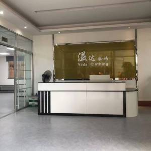 广州溢达服饰有限公司