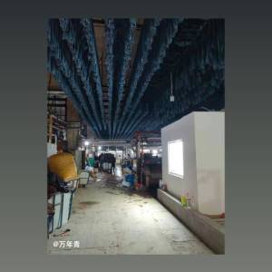 广州华汇洗涤有限公司