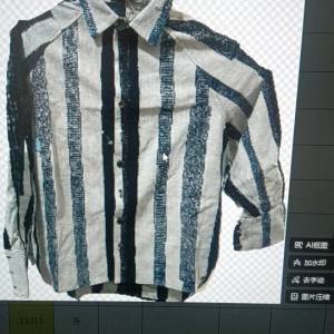 工厂外发 找梭织小工厂或夫妻档