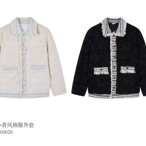 直播单 寻外套工厂 (皮衣、皮毛一体，毛毛、运动等)