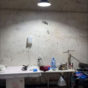 金鸟电脑绣花厂