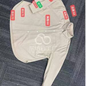 中东欧美+内销订单 寻服装加工厂