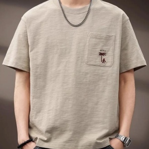 直播男装 寻成衣绣花厂