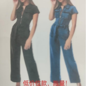 外贸订单 寻专业裤子工厂