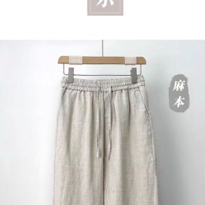 外单 找女装棉麻加工厂