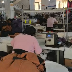 安徽省安庆市宿松县博文服装有限公司