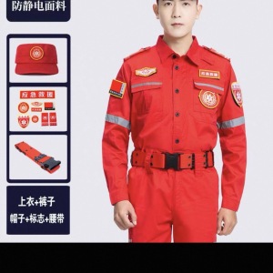 黑龙江众福鑫服务外包有限公司