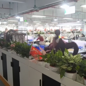 广州丰瑞达服装发展有限公司