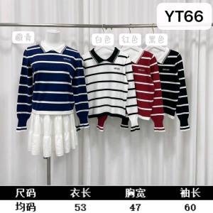 电商 找广州市女装毛衣厂