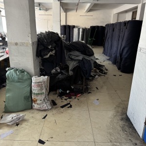 汇成纺织服装有限公司