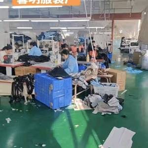 荆州馨玥服装有限公司