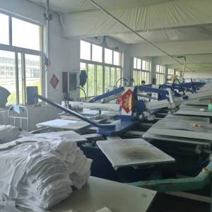 青岛嘉梦琪服装印花有限公司