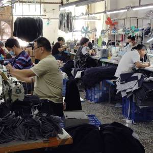 虎门爱地制衣厂