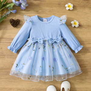 公司单 找童装网纱工厂