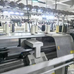 东莞市大朗镇屹华毛织厂