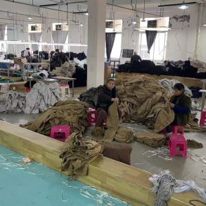 广安市贝莱服装有限公司