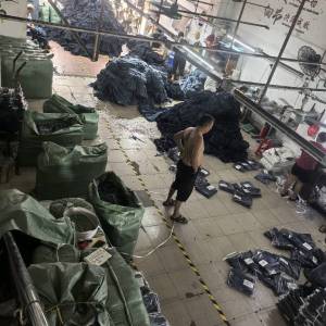 广州市增城区唯韵制衣厂