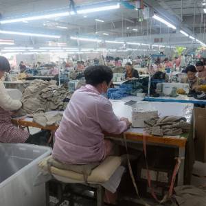 山东铭锦服装有限公司