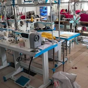 广州展菲时装有限公司