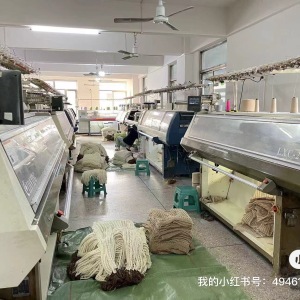 溢兆毛衣工厂