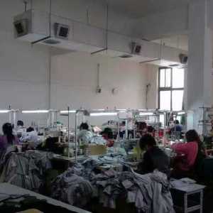 北京锦衣帛服装有限公司