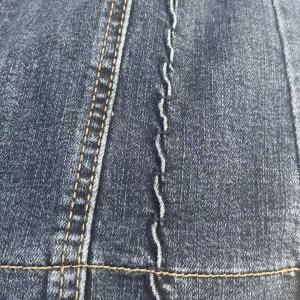 直播女装 寻特种专机工厂