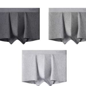 电商潮牌 找男士内裤工厂