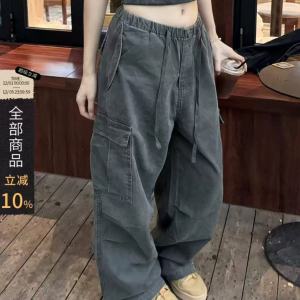 档口单 寻石墨酵洗水厂