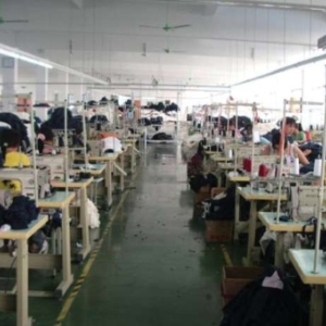 嘉兴致铭服饰有限公司