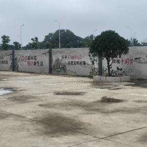 红红火火服装工厂