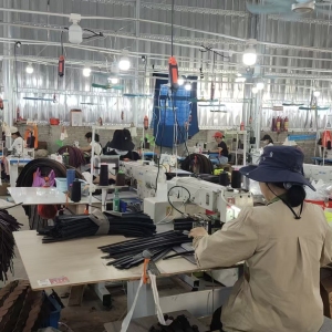 广州市华夏皮带有限公司