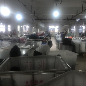 中山市明悦制衣厂