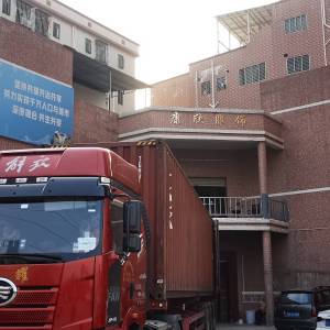 东莞市康欣服饰有限公司