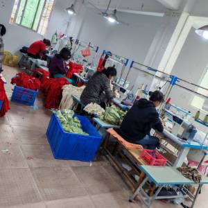 欧源服饰有限公司