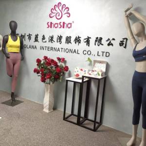 深圳市蓝色港湾服饰有限公司