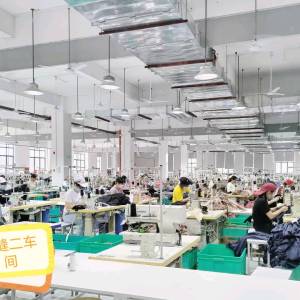 佛山市大爱腾裕服饰有限公司