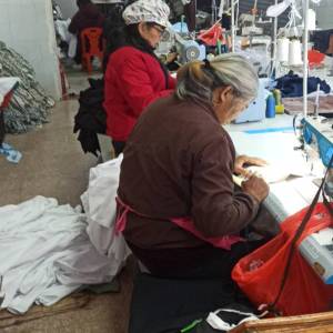 兴宁市坪洋制衣厂