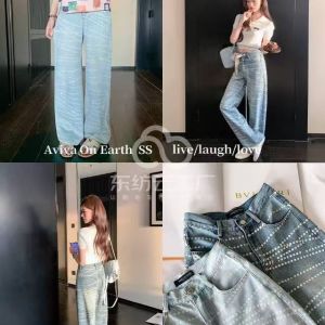 电商女装 寻中高端牛仔工厂