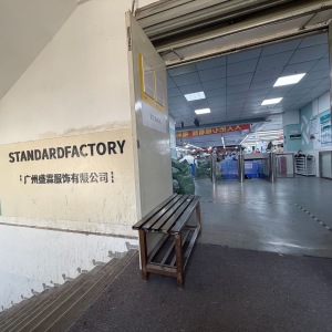 广州盛霖服饰有限公司