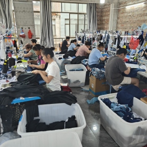 宾阳县飞黄制衣厂